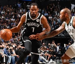  杜兰特复出砍40分，篮网逆转尼克斯止连败  