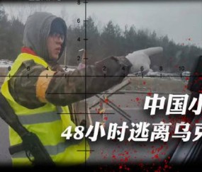  图卢兹保级生死战告捷 逃离降级区泥潭  
