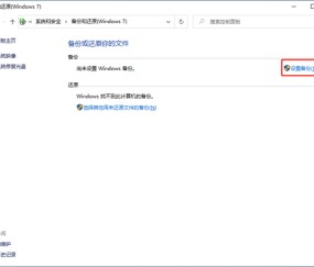 ayx sports- 莱比锡红牛主场照明系统升级，夜间场次增加
