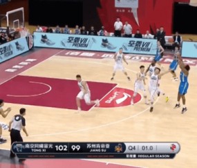 爱游戏体育- 昂热中场大脑复出，主导攻势终结连败  