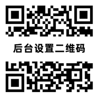 爱游戏（ayx）| 爱游戏体育官方网站 - AYX SPORTS
